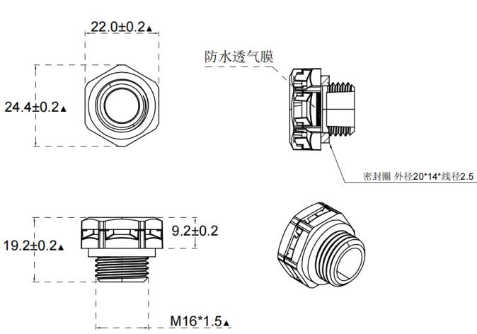 PRODUCT DIAGRAM(1)